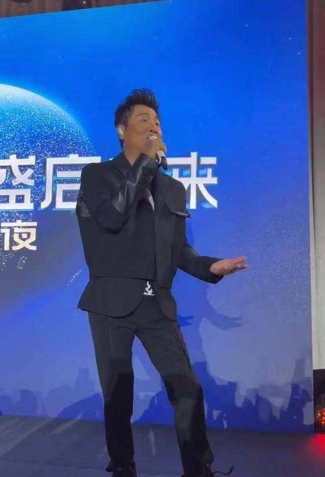 明星商演